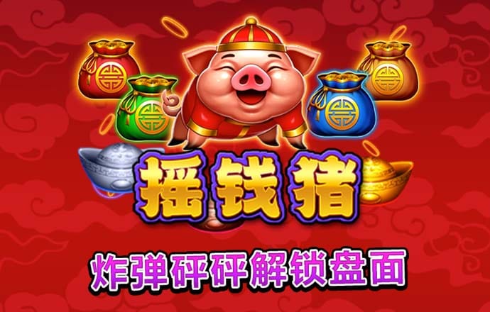 6t体育客户端